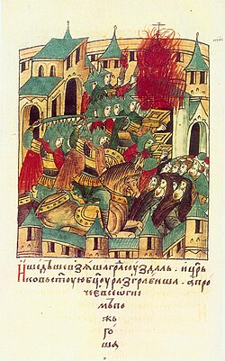 The sacking of Suzdal by Batu Khan in 1238, during the Mongol invasion of Europe (1220s–1240s)