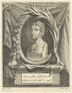 Thomas Hyde, who attempted to correct from Oriental sources the errors of the Greek and Roman historians