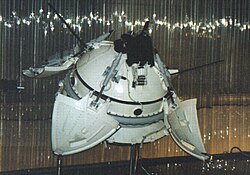 Mars 3 – First Mars lander