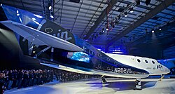VSS Unity Flight VP-03 December 2018, the first human spaceflight from the United States since STS-135