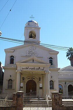Antiochian Orthodox Saint George Church.