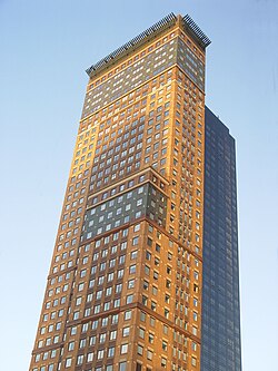 Carnegie Hall Tower next to Carnegie Hall