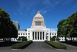 The National Diet is the national legislature, responsible for enacting new laws.