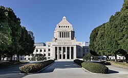 The National Diet Building