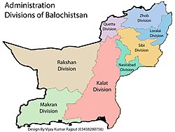 Divisions of Balochistan