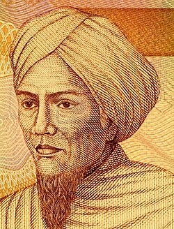 Tuanku Imam Bonjol was one of the leader of the Padri movement during the Padri War. Ultimately he was captured the Dutch and was exiled to the Celebes