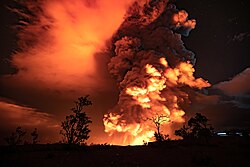 View of the eruption from outside Kaluapele, on December 20, 2020
