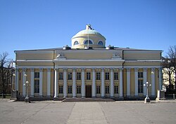 National Library of Finland, Helsinki