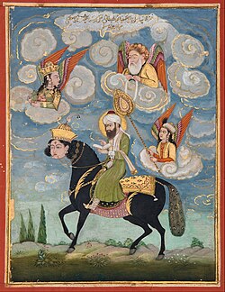 c. 18th century portrait of Muhammad riding the buraq steed