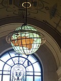 Terrestrial Globe