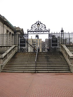 Audubon Terrace in Manhattan in April 2008
