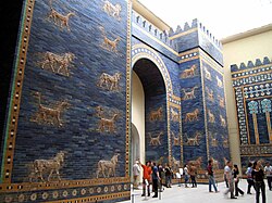 A reconstruction of the blue-tiled Ishtar Gate, Pergamon Museum, Berlin, which was the northern entrance to Babylon. It was named for the goddess of love and war. Bulls and dragons, symbols of the god Marduk, decorated the gate.