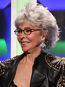 Rita Moreno (2014)