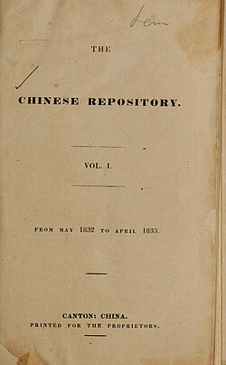 After 1832 it provided English readers with in-depth coverage of China.
