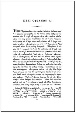 Page one of Aristotle's On the Heavens, from an edition published in 1837