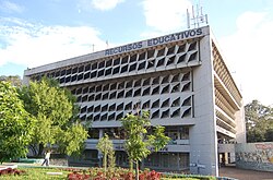 Library of the University of San Carlos, fourth university founded in the Americas