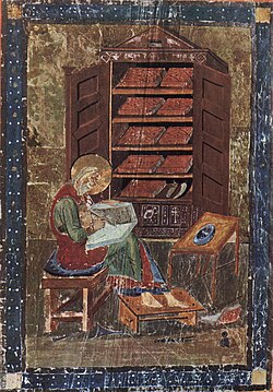 Early medieval bookcase containing about ten codices depicted in the Codex Amiatinus (c. 700)