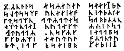Verne's runic cryptogram from Journey to the Center of the Earth