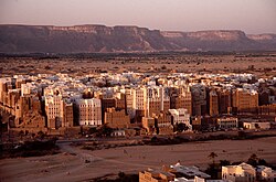 Shibam (in Hadramawt), an example of a historic fortified village with particularly tall tower-houses
