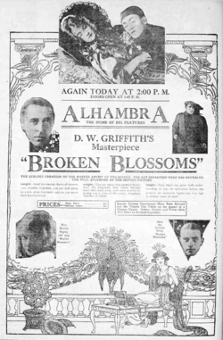 Newspaper advertisement for the film