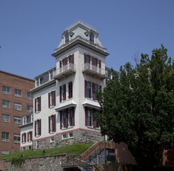 General Howard Hall