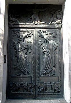 The bronze entrance doors to the administration building on West 155th Street were designed by Academy member Adolph Alexander Weinman and are dedicated to the memory of Mary Eleanor Wilkins Freeman and to the women writers of the United States.[15]