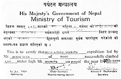 Confirmation of the summit obtained by Nepal's Ministry of Tourism