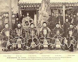 A photographic engraving of the members of the Zongli Yamen in 1894, at the time of the First Sino-Japanese War.