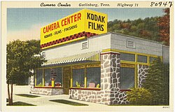 Kodak Camera Center, Tennessee, c. 1930–1945