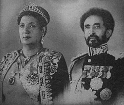 Together with his wife, Empress Menen Asfaw, 1955