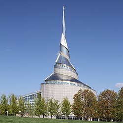 Independence Temple