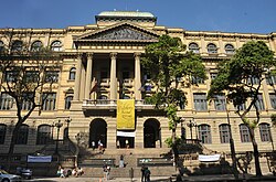 Façade of the current building in 2010