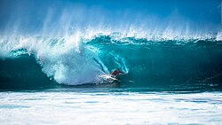 Pipeline barrel at Pūpūkea, Hawaii