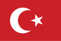 The Ottoman flag