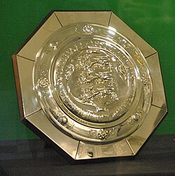 The trophy
