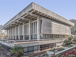 Perth Concert Hall