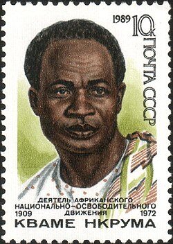 Kwame Nkrumah, the first president of Ghana and theorist of African socialism, on a Soviet Union commemorative postage stamp