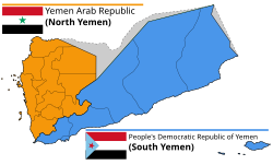 Yemen Arab Republic (in orange) and the People's Democratic Republic of Yemen (in blue) before 1990. Land gained after unification is in grey.