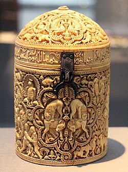 The Pyxis of al-Mughira, a carved ivory casket made at Madinat al-Zahra, dated to 968
