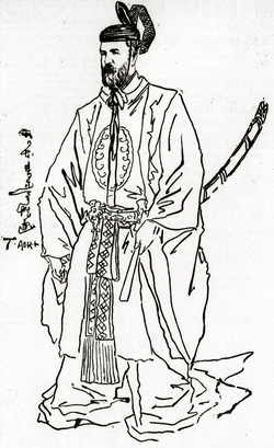 Drawing of Freeman by artist Toshio Aoki, 1895