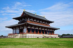 The Daigokuden, the main building to Heijo Palace, which was an imperial palace modeled after Tang China palaces in the Nara period