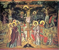 Icon of the Crucifixion, 16th century, by Theophanes the Cretan (Stavronikita Monastery, Mount Athos)