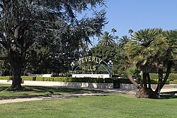 Beverly Gardens Park