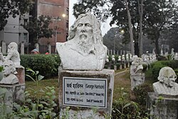 George Harrison sculpture in Dhaka, Bangladesh