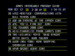 the Electronic Program Guide (EPG) service (EPG Sr. shown)