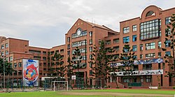 University of Taipei in Taipei, Taiwan