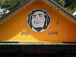 The residence where Marley was born, on a farm in Nine Mile, Jamaica, is a tourist attraction.