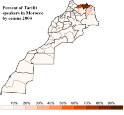 Percent of Rif-Berber speakers in Morocco by census 2004 Based on data found Here