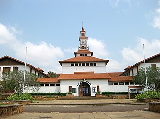 The Balme Library inside the main campus of the University of Ghana.