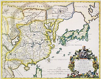 1682 map of East Asia by Giacomo Cantelli, with Cape Verde originating its prime meridian; Japan is thus located around 180° E.